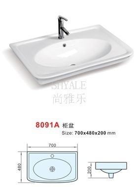 尚雅樂(lè)8091A陶瓷臺(tái)上藝術(shù)盆 整體衛(wèi)浴空間的美學(xué)與功能之選